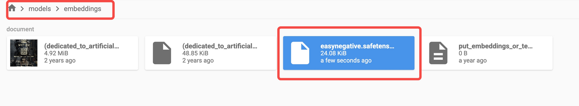 Five Practical Tips for Optimizing Negative Prompts
