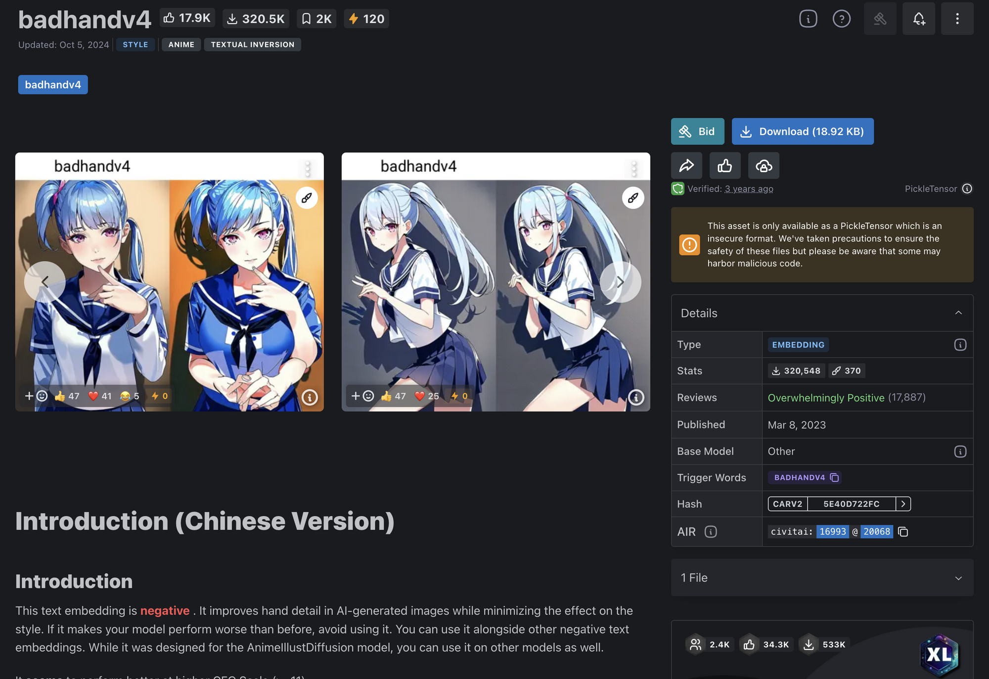 Five Practical Tips for Optimizing Negative Prompts